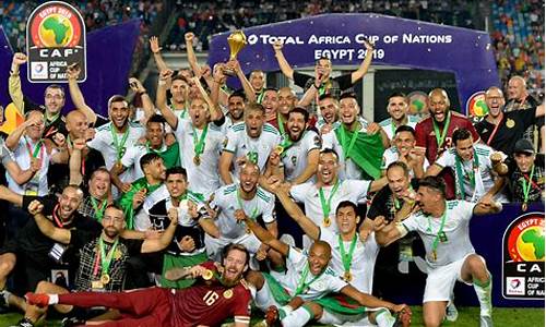 阿尔及利亚足球：拥抱激情，追逐荣耀