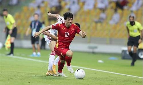 越南足球与亚洲足球的比较分析：这个国家的球队在亚洲舞台上表现如何？
