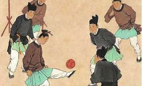 中国足球文化传承：历史底蕴与当代发展的碰撞