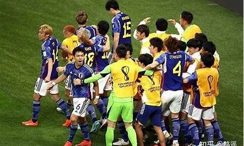 战胜强敌！日本足球队在世界排名中持续领先(日本足球全球排名)